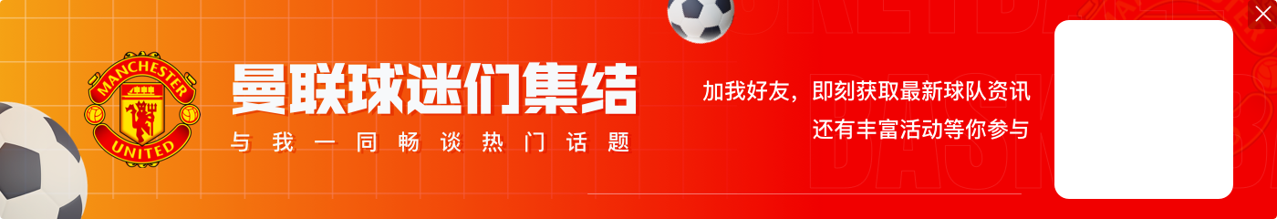 鲁尼晒全家圣诞合照：希望你们的圣诞节充满爱与欢笑❤️