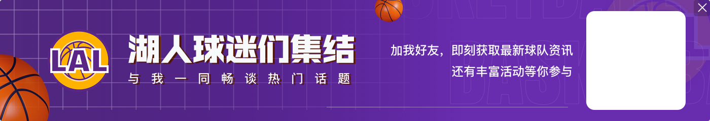 给空位就能进！八村塁半场8中5&三分3中3拿到13分4板